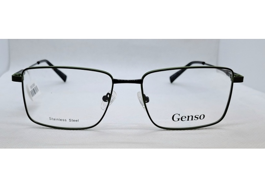 Genso SR 8316